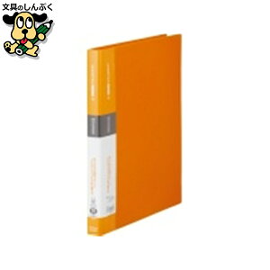 NAt@C LOW Vv[YNA[t@C 138SPI