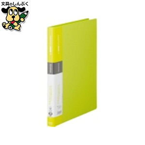 NAt@C LOW Vv[YNA[t@C 138SPL~