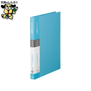 NAt@C LOW Vv[YNA[t@C 138SPF