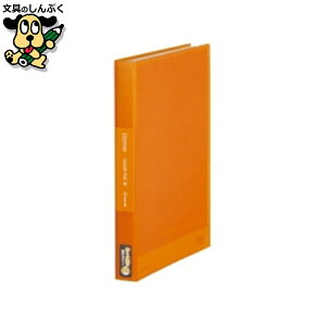 NAt@C LOW Vv[YNAt@C 186-3TSPI