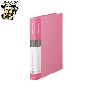 NAt@C LOW Vv[YNA[t@C138SPWsN