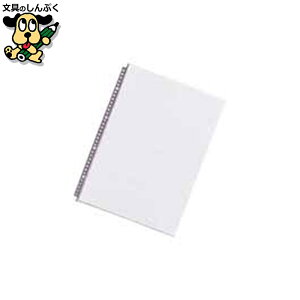 NAt@C LIHIT LAB. N[|Pbg N-2007 B4S 10 O[