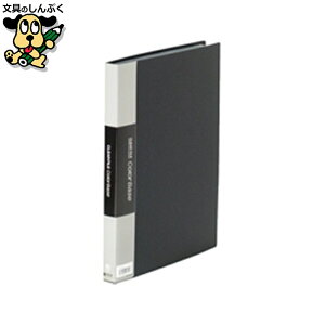 �N���A�[�t�@�C�� 40P 132CW A4S �� �L���O�W��