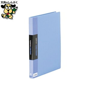 �N���A�[�t�@�C�� 40P 132CW A4S �� �L���O�W��