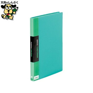 NAt@C LOW NA[t@C 40P 132CW A4S 