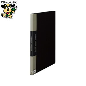 NAt@C LOW NA[t@C 20P 142C B4S 