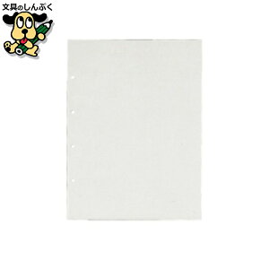 NAt@C LOW |Pbg 105S A3S 4 10 O[