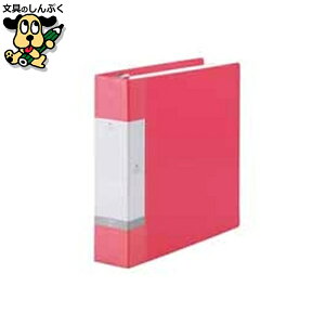 NAt@C LIHIT LAB. N[ubN NGXg G3808-3 A4S 