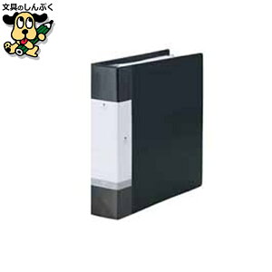 �N�����[�u�b�N ���N�G�X�gG3808-24 A4S �� LIHIT LAB.