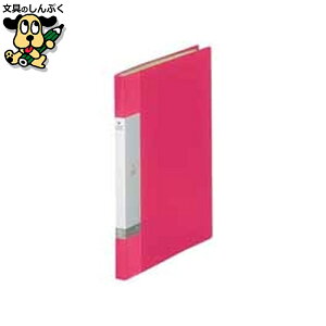 NAt@C LIHIT LAB. N[ubN20P G3201-3  10