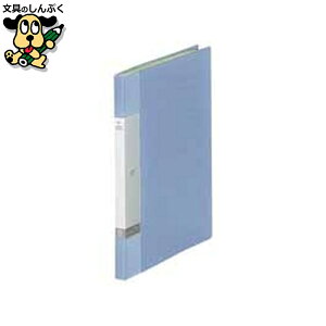 NAt@C LIHIT LAB. N[ubN20P G3201-14  10