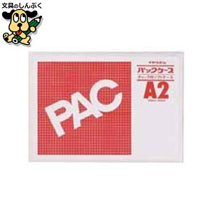 t@C h pbNP[X t@Xi[t CK-A2 A2