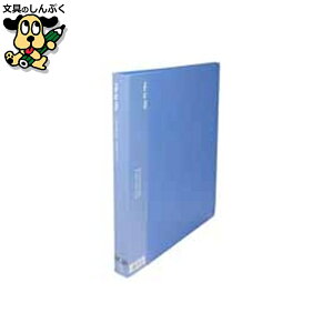 �N�����[�u�b�N40P BCB-A4-40 A4S �u���[ �r���[�g��