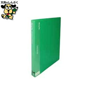 NAt@C r[g N[ubN40P BCB-A4-40 A4S O[