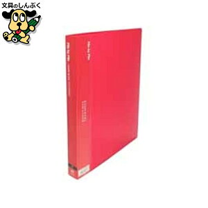 �N�����[�u�b�N40P BCB-A4-40 A4S ���b�h �r���[�g��