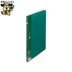 NAt@C vX NAt@C10P FC-121EL A4S  10