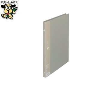 NAt@C vX NAt@C20P FC-122EL A4S D 10