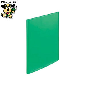 NAt@C X}[go[ NA[ubNC20P A4S10 D039J-10CGR