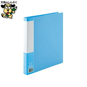 NAt@C X}[go[ ONAubN 10 D051J-10BL