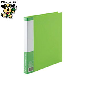 NAt@C X}[go[ ONAubN 10 D051J-10GR