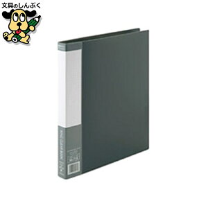 NAt@C X}[go[ ONAubN D10 D051J-10GY