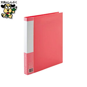 NAt@C X}[go[ ONAubN 10 D051J-10RD