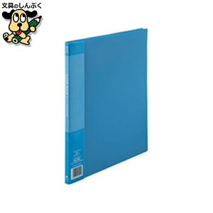 NAt@C X}[go[ NA[ubN10P A4S10 D046J-10BL