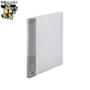 クリアファイル スマートバリュー クリアーブック20P A4S透明10冊 D047J-10CL