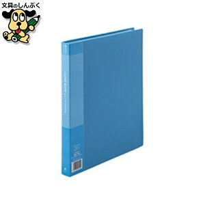 NAt@C X}[go[ NA[ubN40P A4S1 D048J-BL