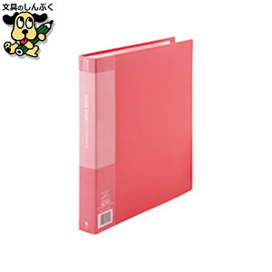 NAt@C X}[go[ NA[ubN60P A4S1 D049J-RD