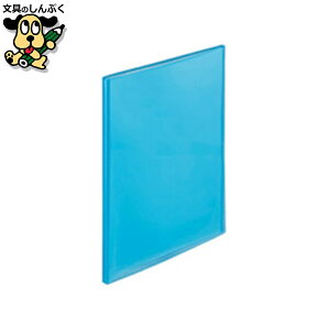 NAt@C X}[go[ NA[ubNC20P A4S1 D039J-CBL