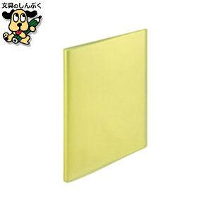 NAt@C X}[go[ NA[ubNC20P A4S1 D039J-CYL