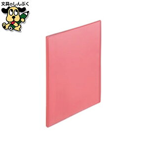 NAt@C X}[go[ NA[ubNC20P A4S1 D039J-CPK