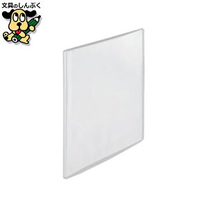 NAt@C X}[go[ NA[ubNC20P A4S1 D039J-CL