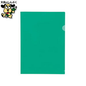 H�J���[�z���_�[ A4��100�� D610J-10GR �X�}�[�g�o�����[