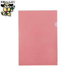 NAz_[ X}[go[ HJ[z_[ A4100 D610J-10RD