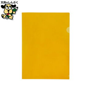 NAz_[ X}[go[ HJ[z_[ A4100 D610J-10OR