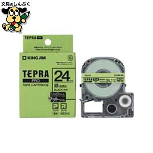 v^[pxV[p LOW evPROe[v }bg× SB24G