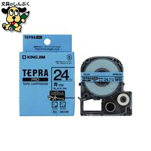 v^[pxV[p LOW evPROe[v }bg× SB24B