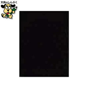 ~ | ~ KA29-201 ʃXx~