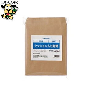 �܁i����j �W���C���e�b�N�X �N�b�V�������蕕�� CD 150�� B121J-150