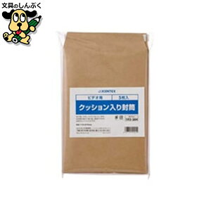 �܁i����j �W���C���e�b�N�X �N�b�V���������� �r�f�I150�� B122J-150