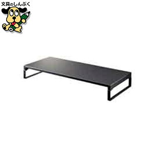 �����590mm���E A-7332-124�}�b�g�u���b�N LIHITLAB