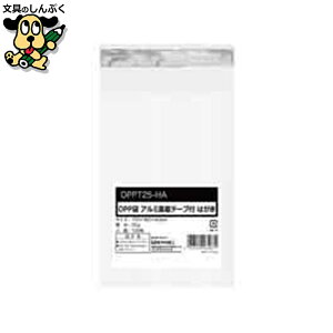 ����p�� �������H OPP�܃V�[������ �͂��� 0.025mm�� 100����