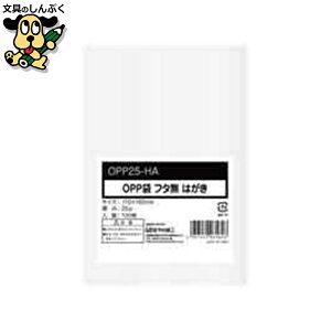 p H OPP܃V[Ȃ ͂ 0.025mm 100