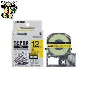 v^[pxV[p LOW evPROe[vSSC12YW  5