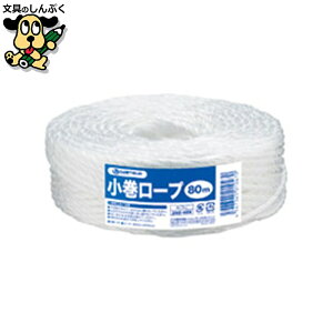 �Ђ� �������[�v5mm×80m��48�� B175J-48 �X�}�[�g�o�����[