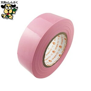 pze[v }g rj[e[v NO200-19 19mm*10m  10