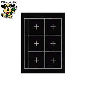 ~ | ~ KA20-1S Ki 6}X P