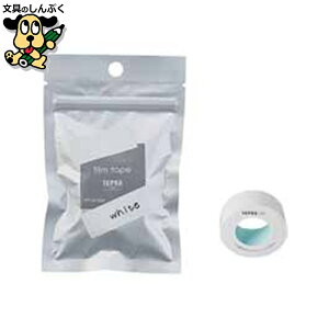 Lite�t�B�����e�[�v�z���C�g TPT15-006 �L���O�W��